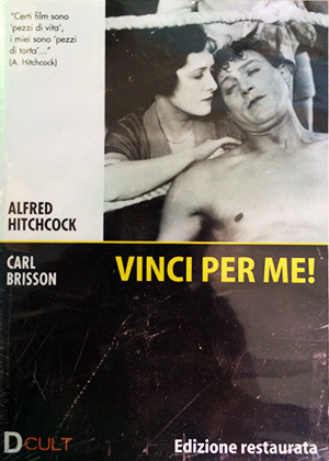 Vinci per me
regia: Alfred Hitchcock